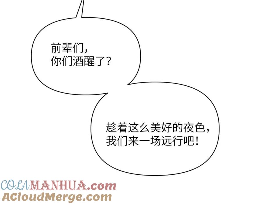 第281页