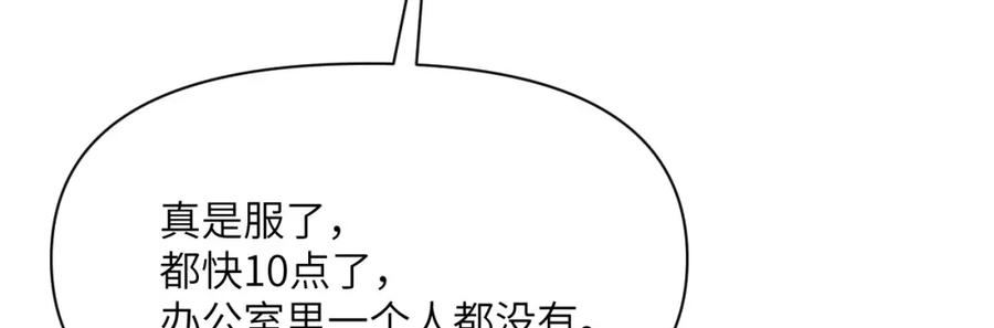 第208页