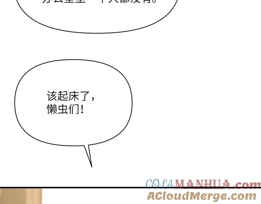 第209页