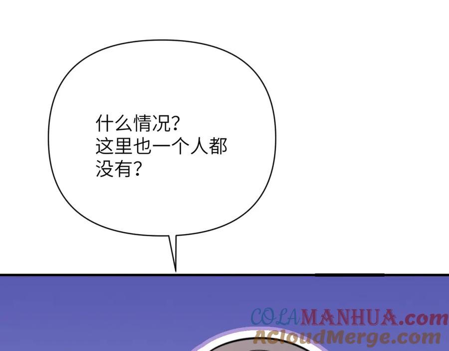 第221页