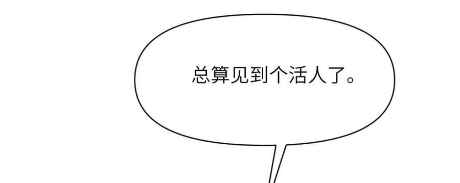 第232页