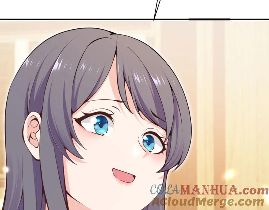 第233页