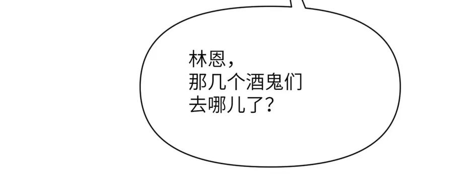第236页