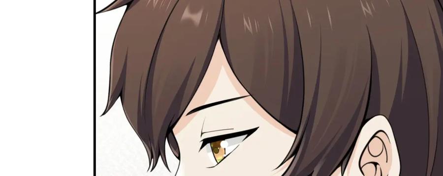 第238页