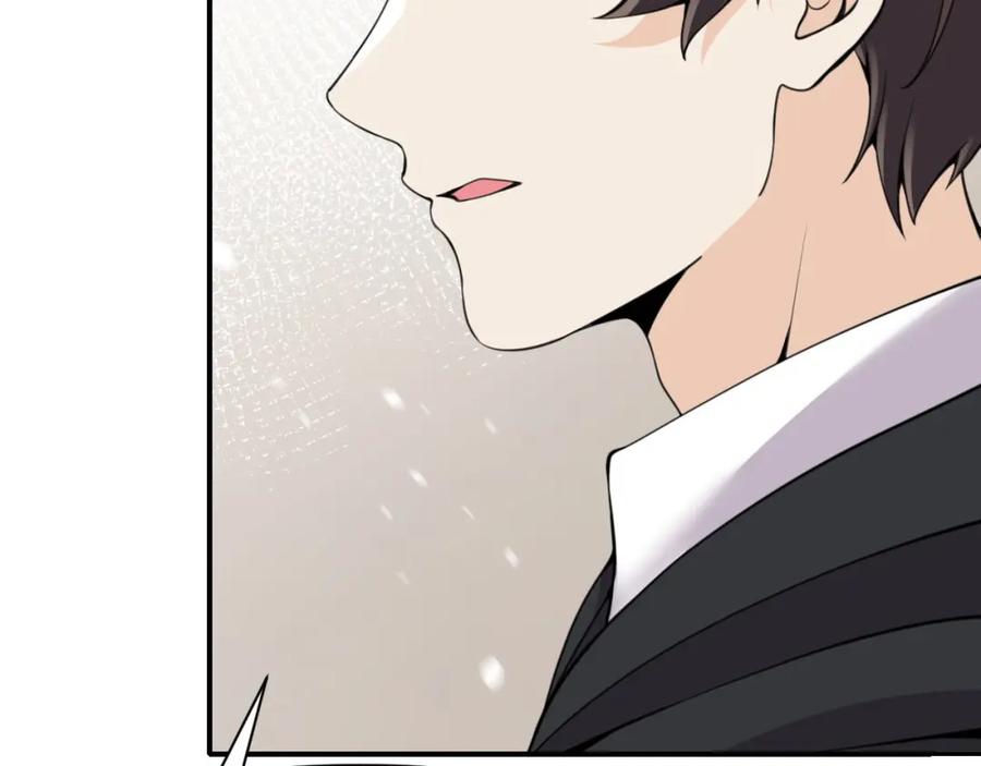 第239页