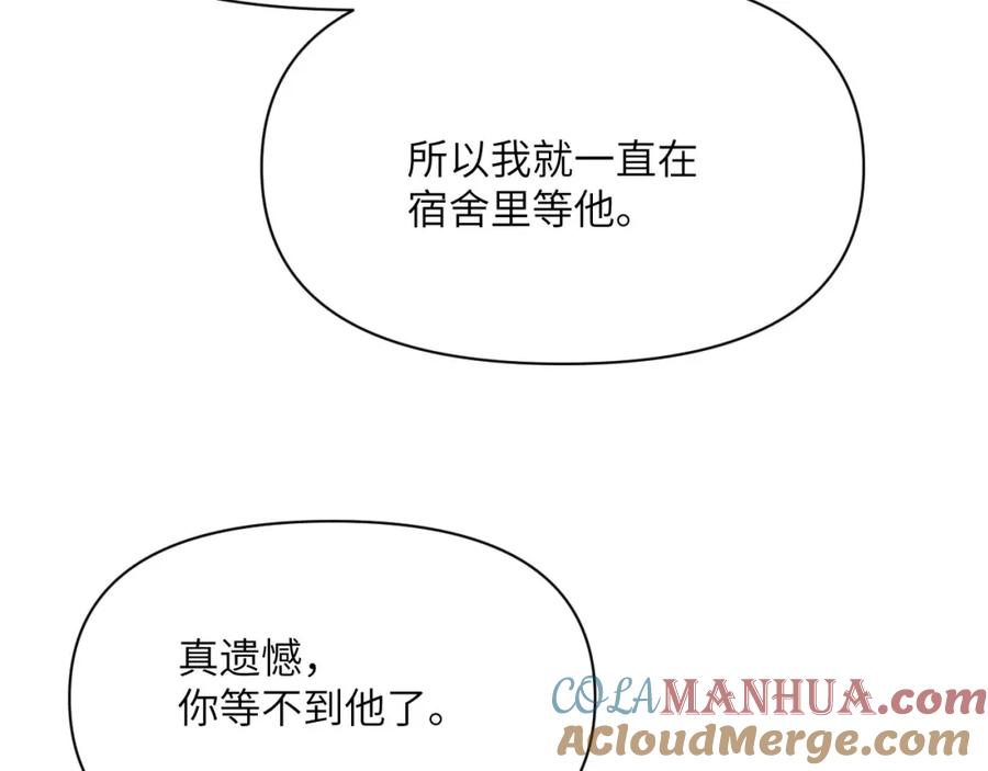 第241页