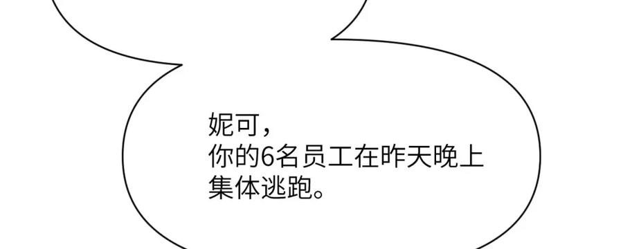 第242页