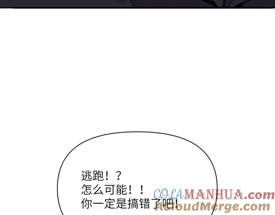 第249页