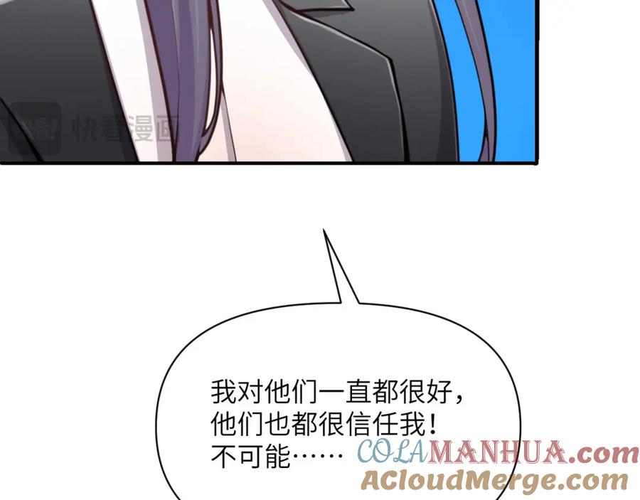 第253页