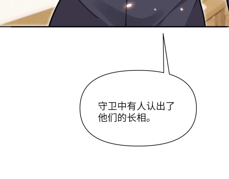 第259页