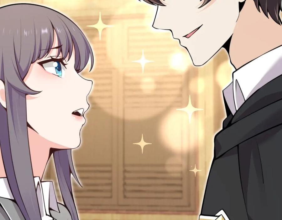 第263页