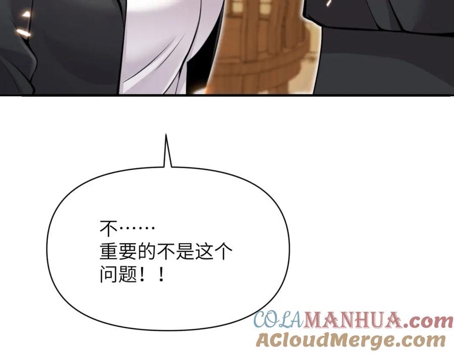 第265页