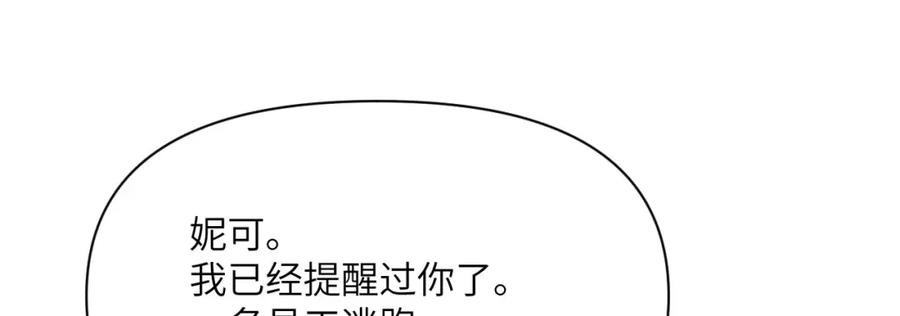 第266页