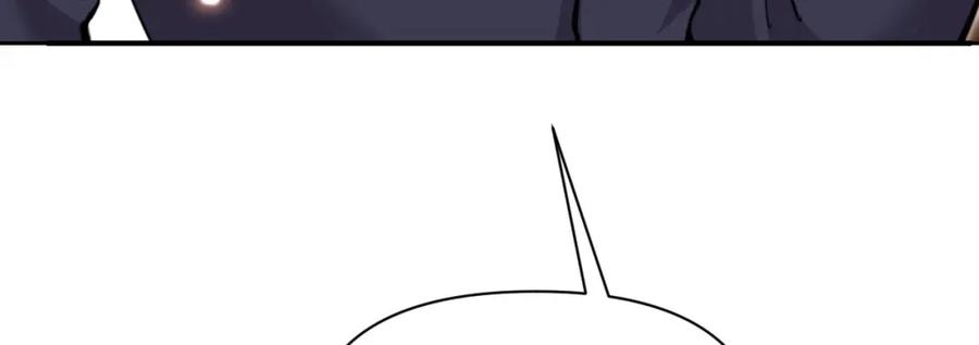 第270页