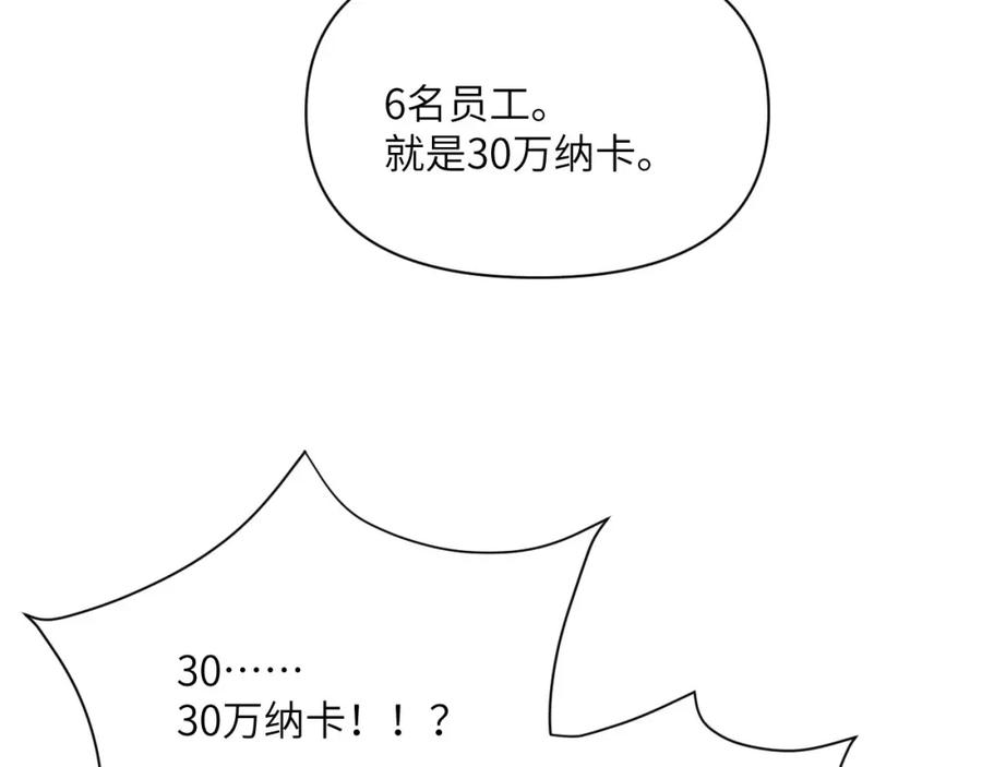 第271页