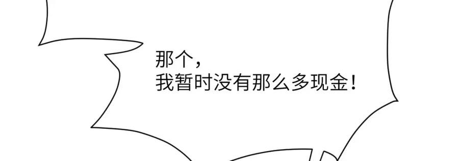 第272页