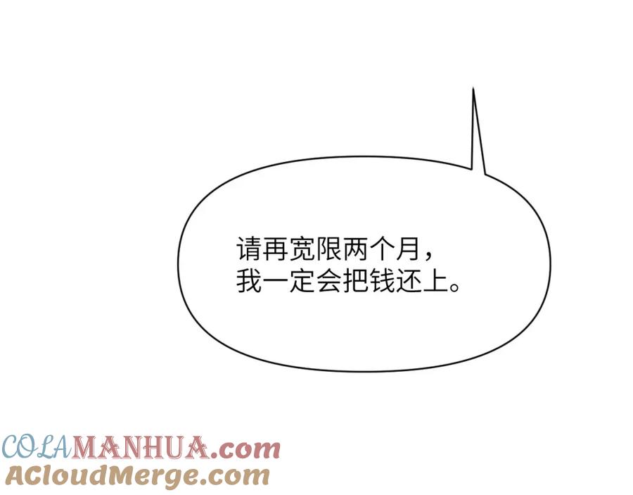 第277页