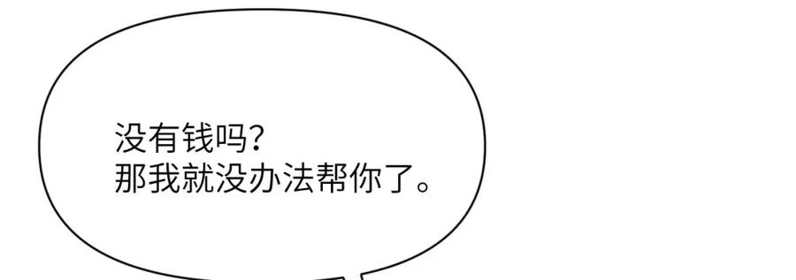 第278页