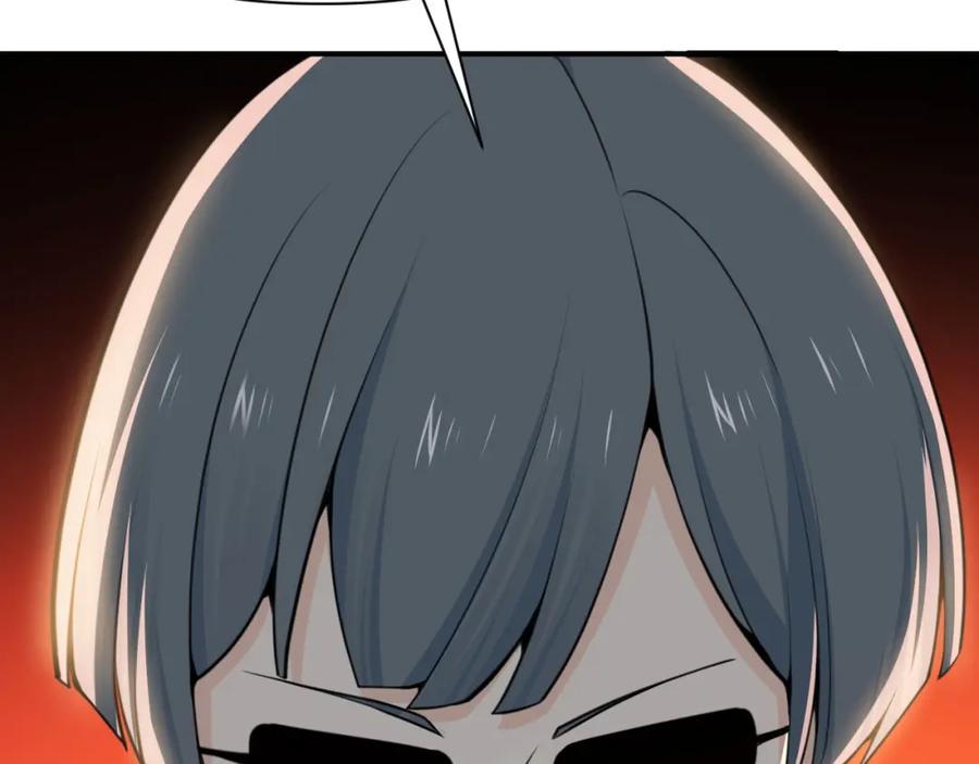 第279页