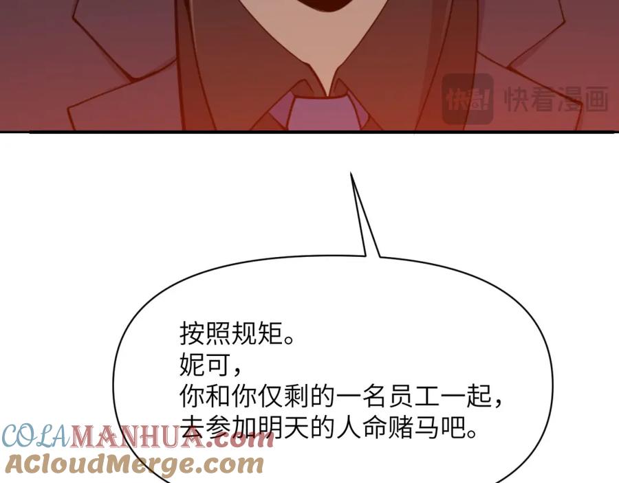 第281页