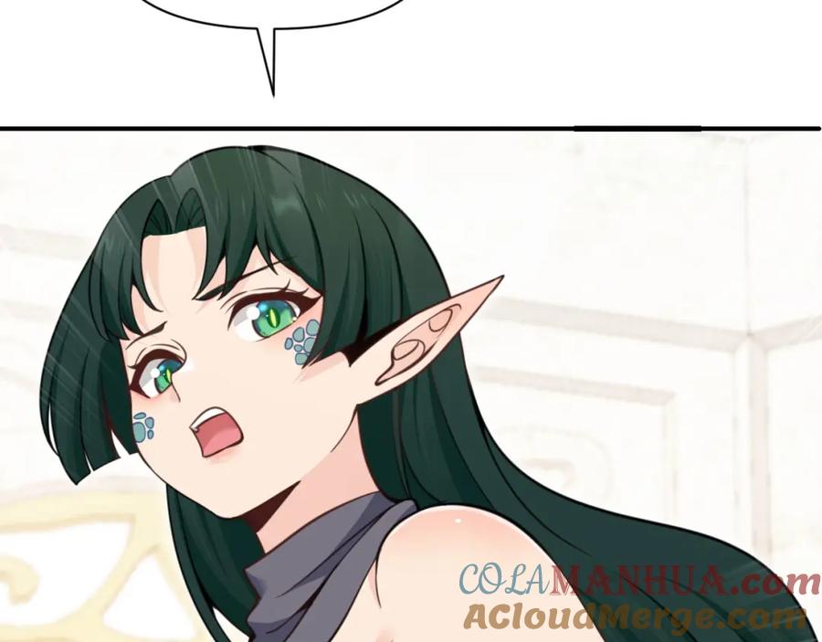 第205页