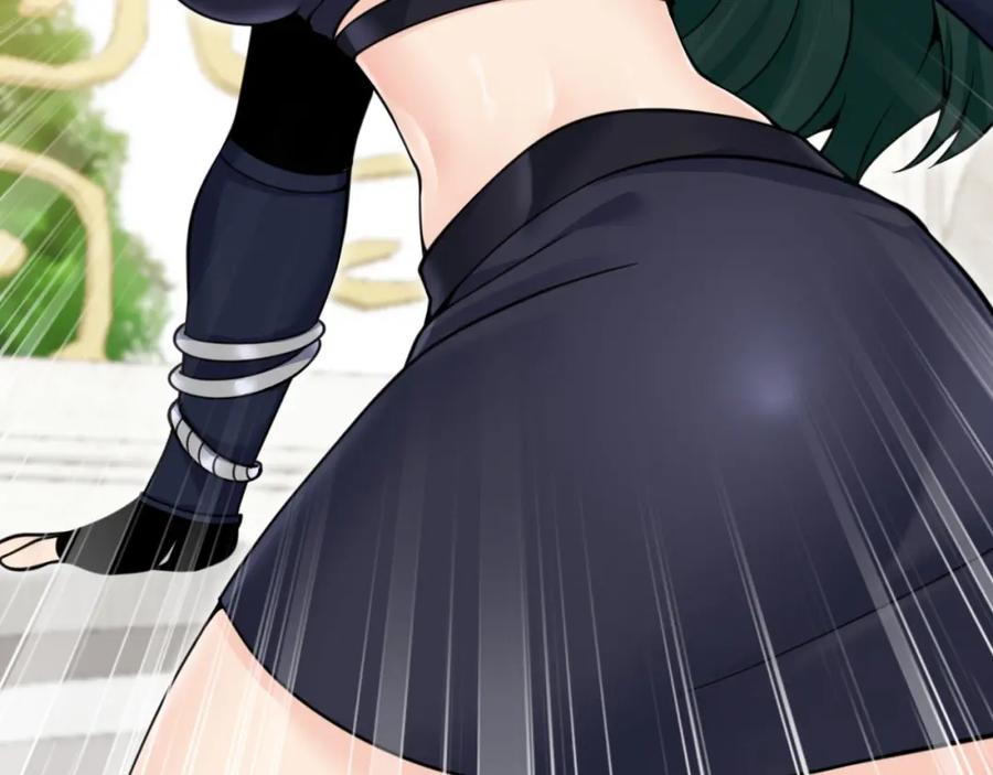 第207页
