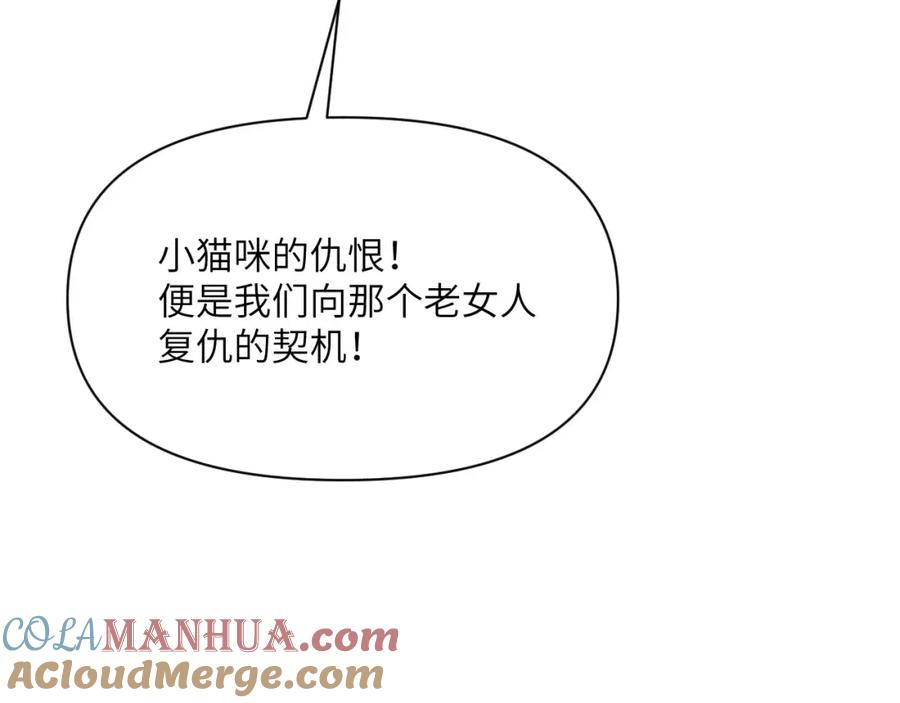 第209页