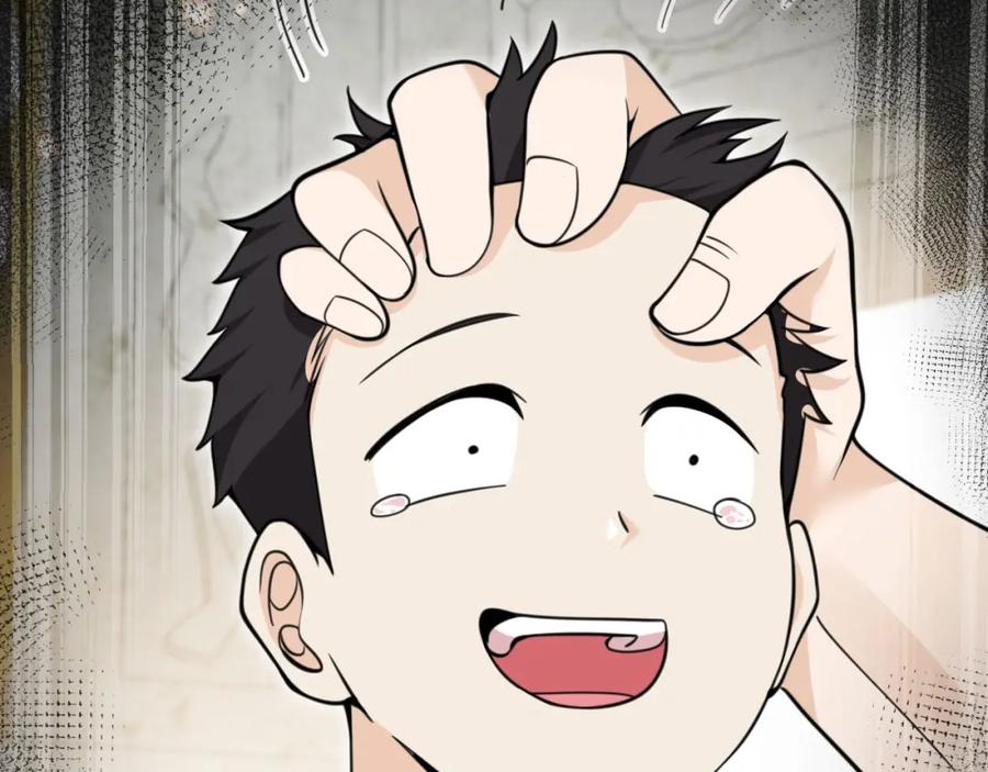 第215页
