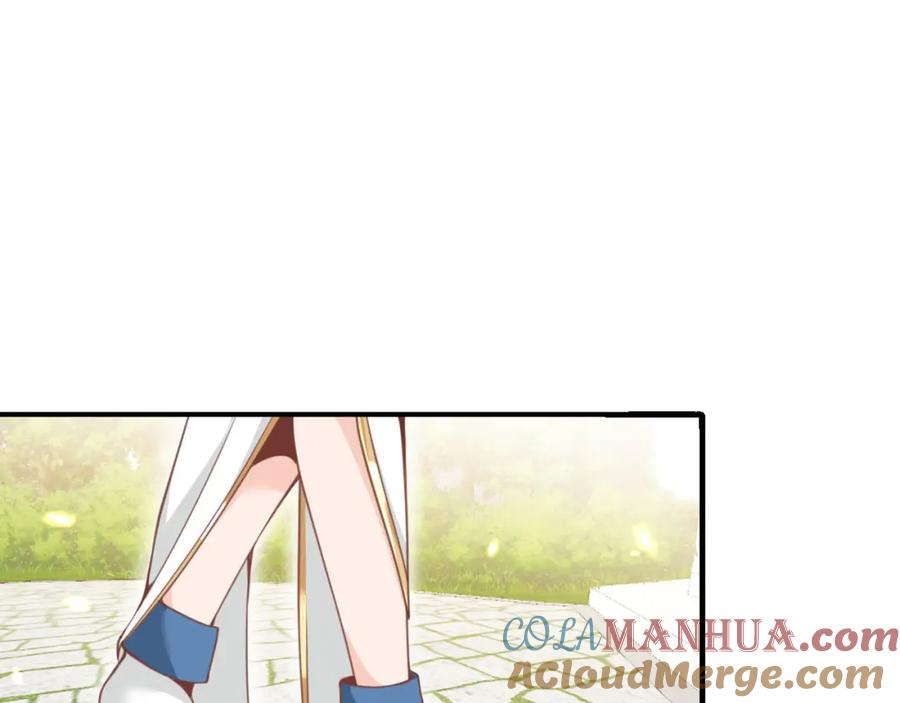 第229页