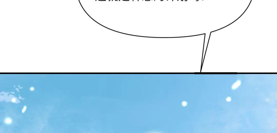第232页