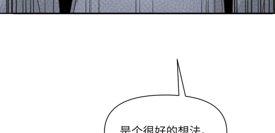 第236页