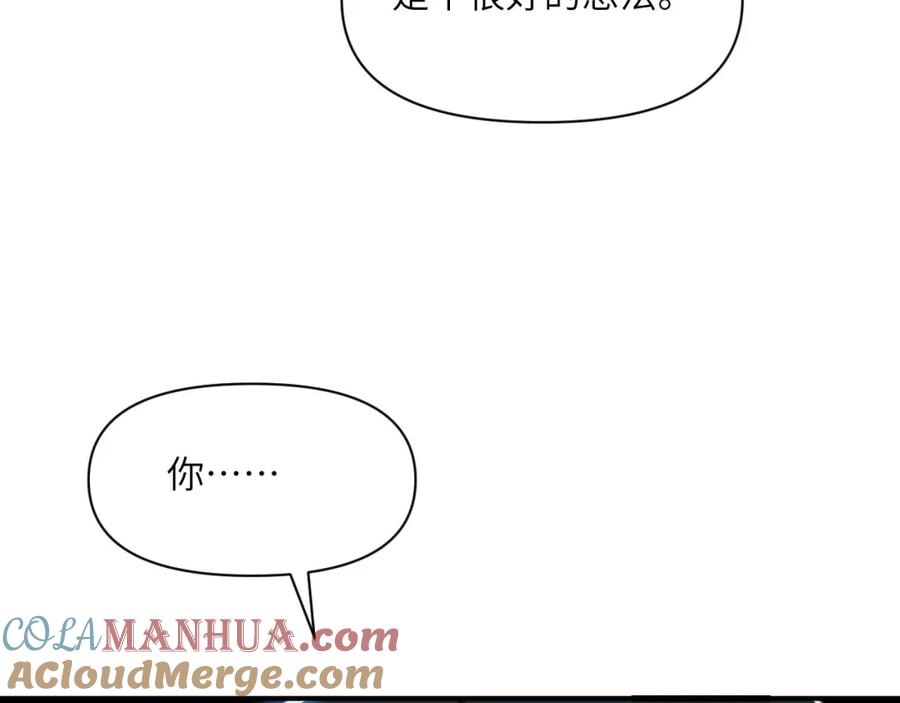 第237页
