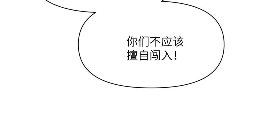 第248页