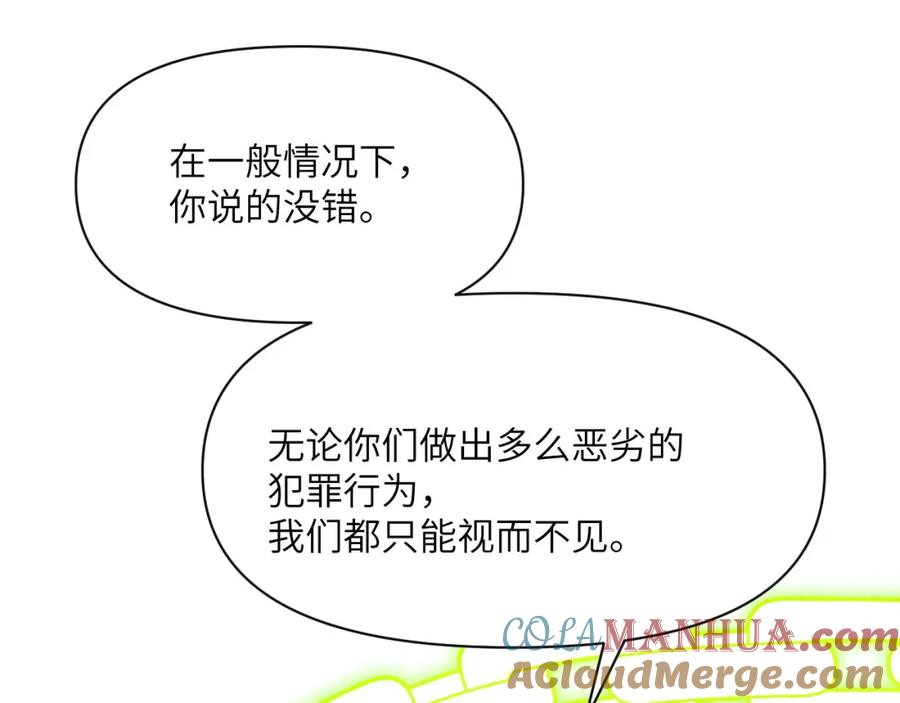 第249页