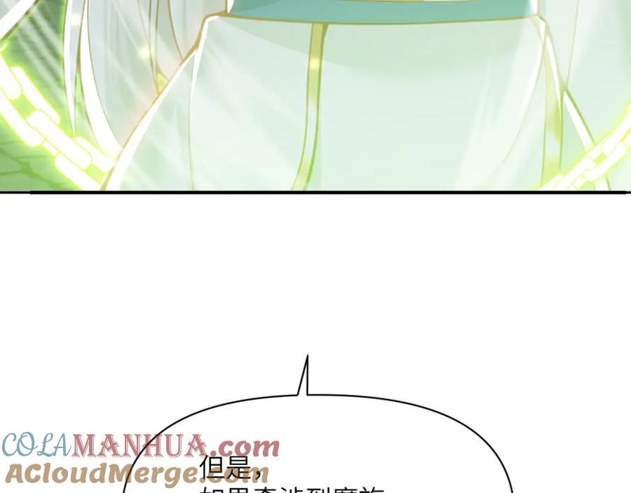 第253页