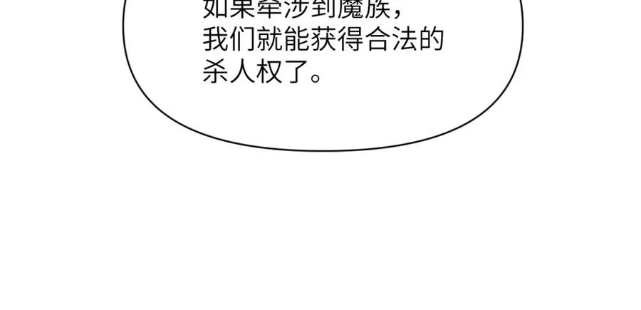 第254页