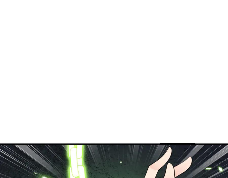 第255页