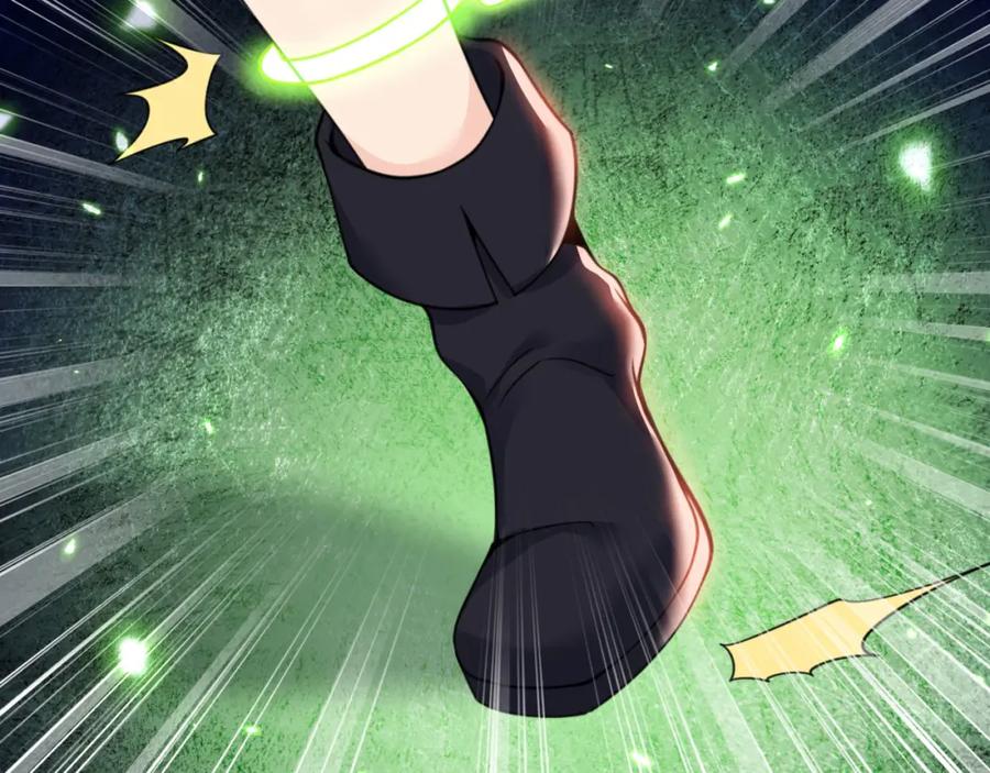 第259页
