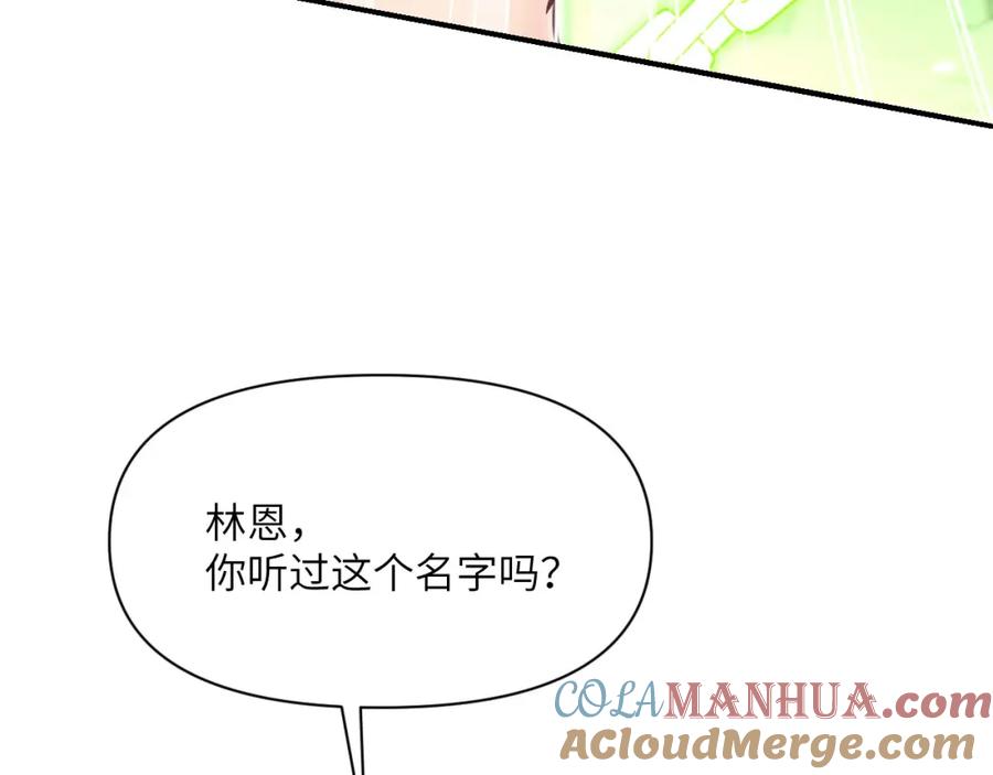 第265页