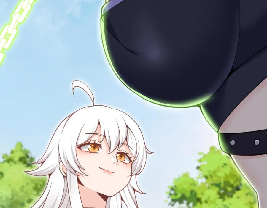 第267页