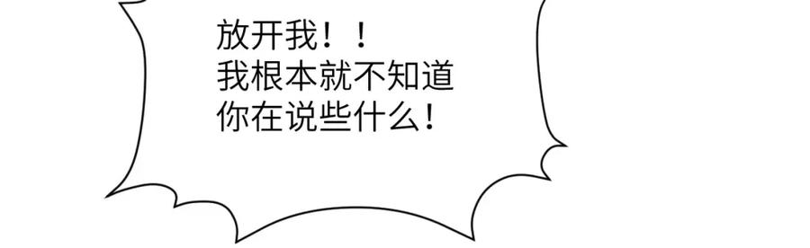 第272页
