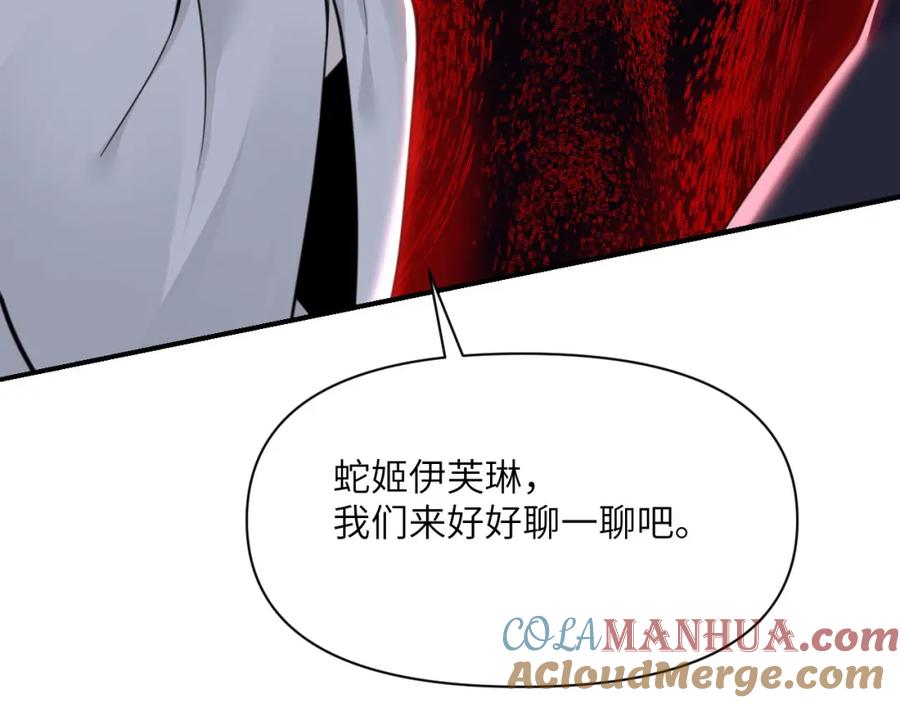 第281页