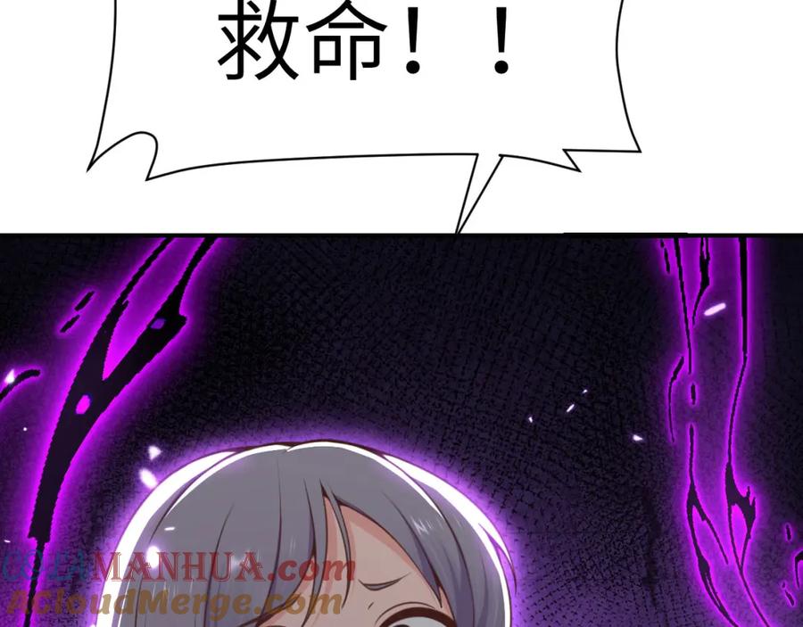 第193页