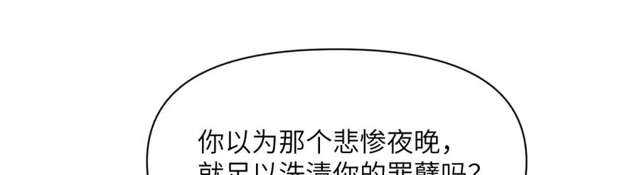 第220页