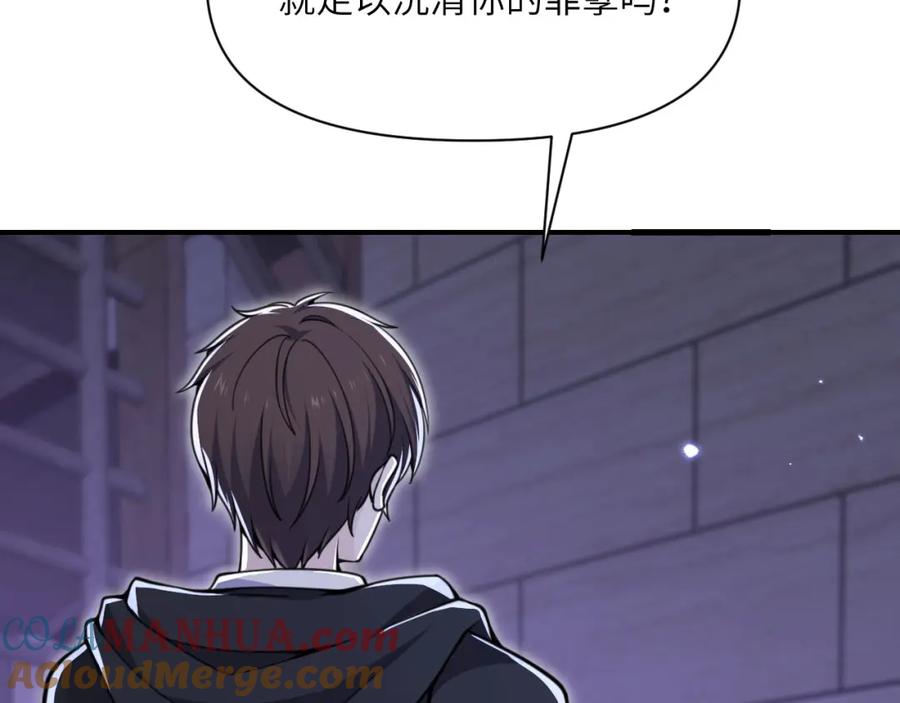 第221页