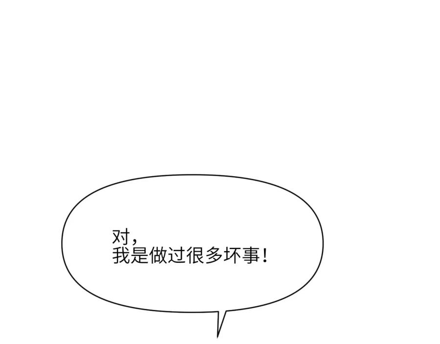 第227页