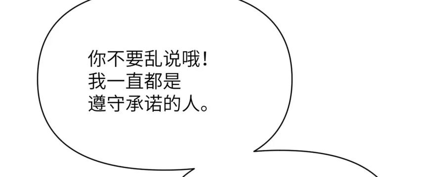 第232页