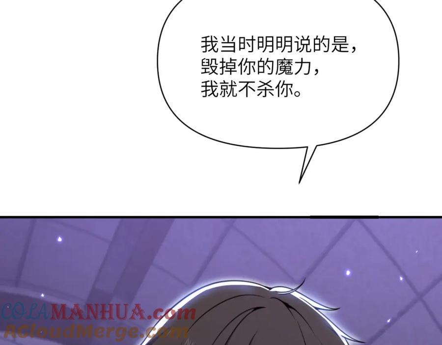 第233页