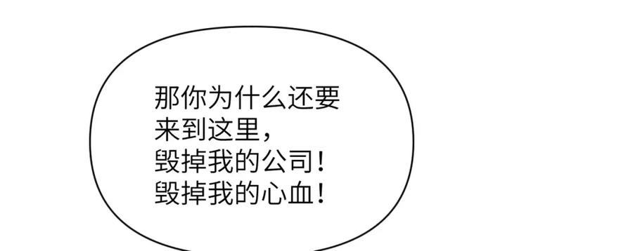 第238页