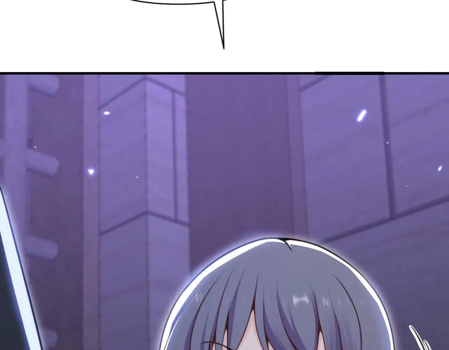 第239页
